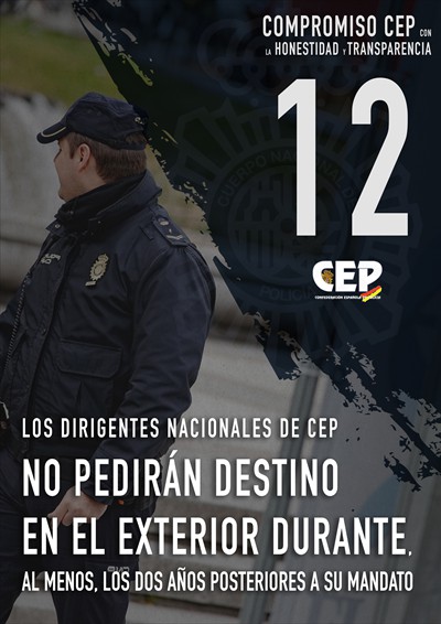 14_big